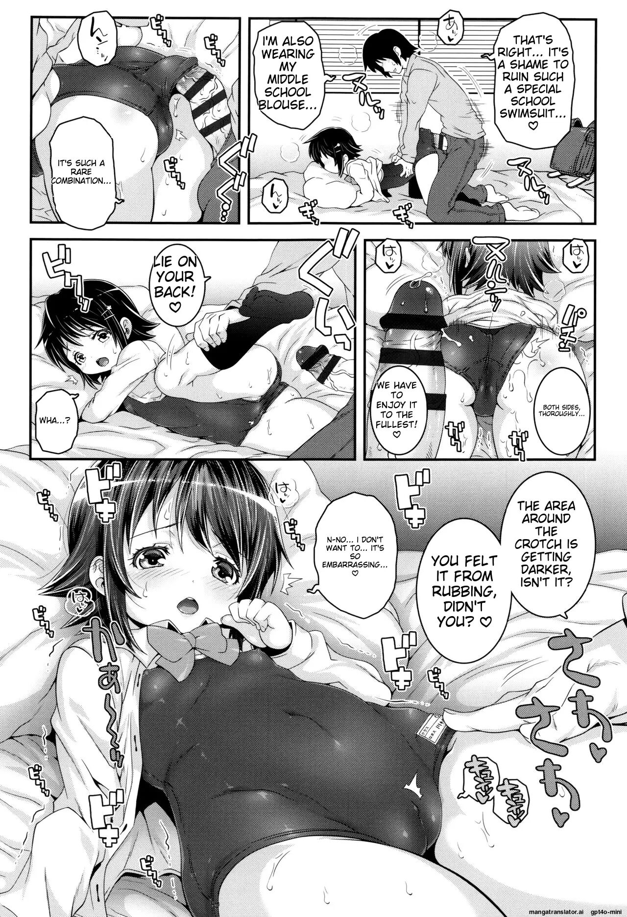 Kotona Taste Chapter 1000 Page 112